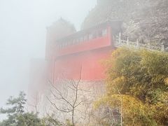 -武当山风景区