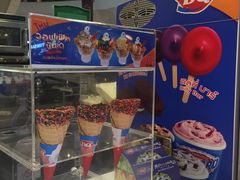 -Dairy Queen