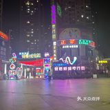超级nice的老板做的最好吃的鸡蛋汉堡