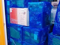 -安东易迷你仓自助寄存仓库(金桥店)