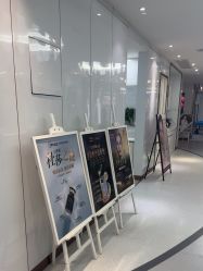 -常熟时代医疗美容