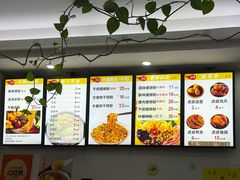 -笋果坊螺蛳粉(竹园小区店)