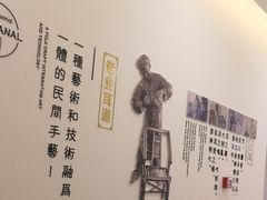 -乐老大耳道·可视采耳·禅洗·推拿(大成直营店)