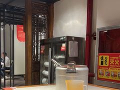 -福茂源横山铁锅羊肉(凤城四路店)