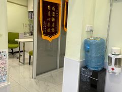 -艾吉宠物医院·疑难杂症转诊中心·猫友好(碧江路院)