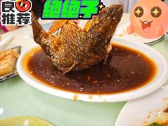 -奥华餐厅·老张记(台基厂店)