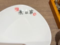 -无敌家现熬骨汤拉面(颐堤港店)