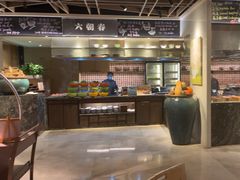 -金海湾自助餐厅(金陵饭店)
