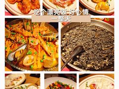 -ZAFFERANO西班牙海鲜饭(上海首店)
