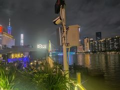 -琶醍壹号•潮菜江景餐吧