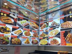 -普天和酒楼(天津之眼店)