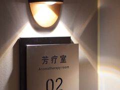 -天禧影院式足道·SPA(梅林店)