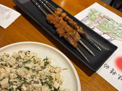 -晋情·游子轩(梅花路店)