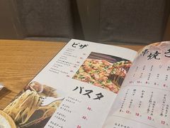 -桂马·日本料理·海胆·海鲜饭·酒场(民主广场店)