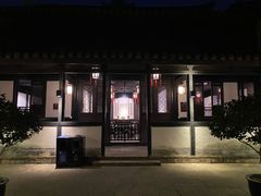 -绍兴鲁迅故里·沈园景区