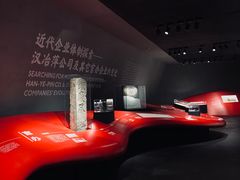 -张之洞与武汉博物馆