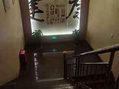 -阳光阿莲养生馆(城店路店)