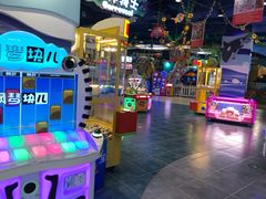 -万达广场(金堂店)