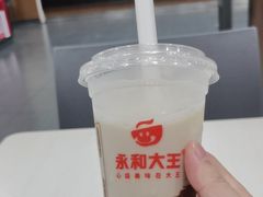 -永和大王(高新中四道店)