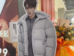 -万达广场(太原街店)