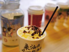 恬恬幽兰-一杯潮茶·专注潮汕茶饮(十二中创始店)