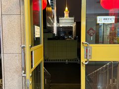 -新302餐厅(国家新闻出版广电总局)