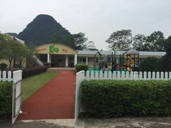 -Club Med地中海俱乐部·桂林度假村