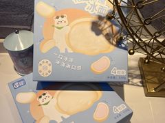 -花园饼屋·吐司蛋糕面包(星海店)