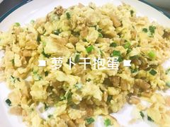 -鲤城打铁水煮鱼店