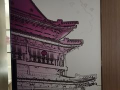 -西安钟楼北大街希尔顿欢朋酒店