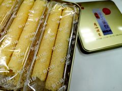 -广州酒家(文昌总店)