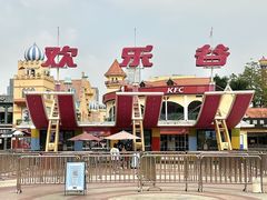 -深圳欢乐谷