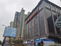 -星光摄影器材城