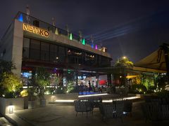 -纽扣NEWKO