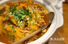 Spicy Home-style Fish Head Stew