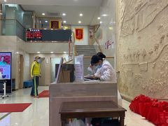 -好大夫口腔(广州店)