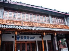-龙潭水乡