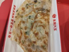 -永和大王(春日上新·白广店)