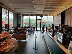 -星巴克臻选(湛江鼎盛广场店)