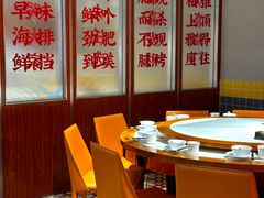 -醉壹号海鲜大排档(厦门美食地标店)