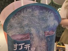 -芸山季·云南山珍菌火锅(南翔印象城MEGA店)