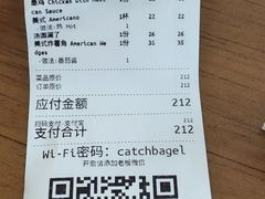 -Catch Bagel(芳草地店)