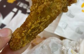 Crispy Chicken Cartilage