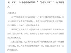 -优路教育·建造师消防安工造价经济师考研(魏公村校区)