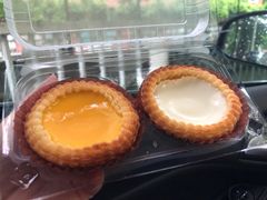 鸳鸯蛋挞-兴华里茶记(禅城同济首店)