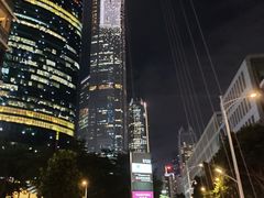 -富力中心