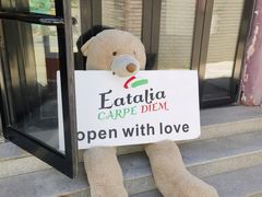 -EATALIA意塔利意式餐厅(鼓楼店)