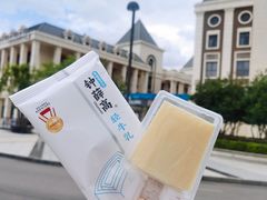 -盒马鲜生(公园1903店)