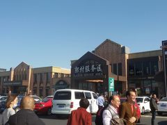 -中国石化江苏高速石油郭村服务区加油站