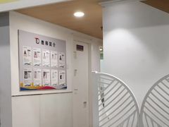 -多特儿童专注力·感统训练·学习力训练(曲江校区)